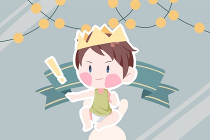 日历表|2026年日历表|2026日历农历表完整版