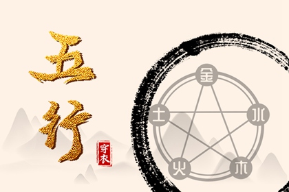 老黄历万年历黄道吉日吉时_老黄历万年历黄道吉日_黄道吉日老黄历择吉黄历